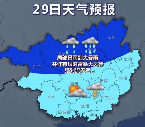 40c6645f2ab5132c1cf094cb468de9f1.png