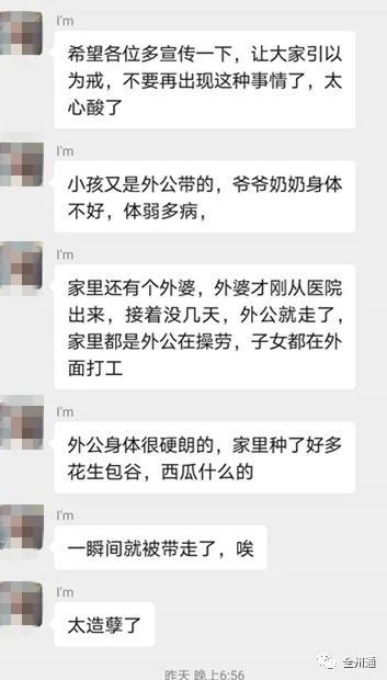 46c8870827bf2f4302836783fe602f51.jpg