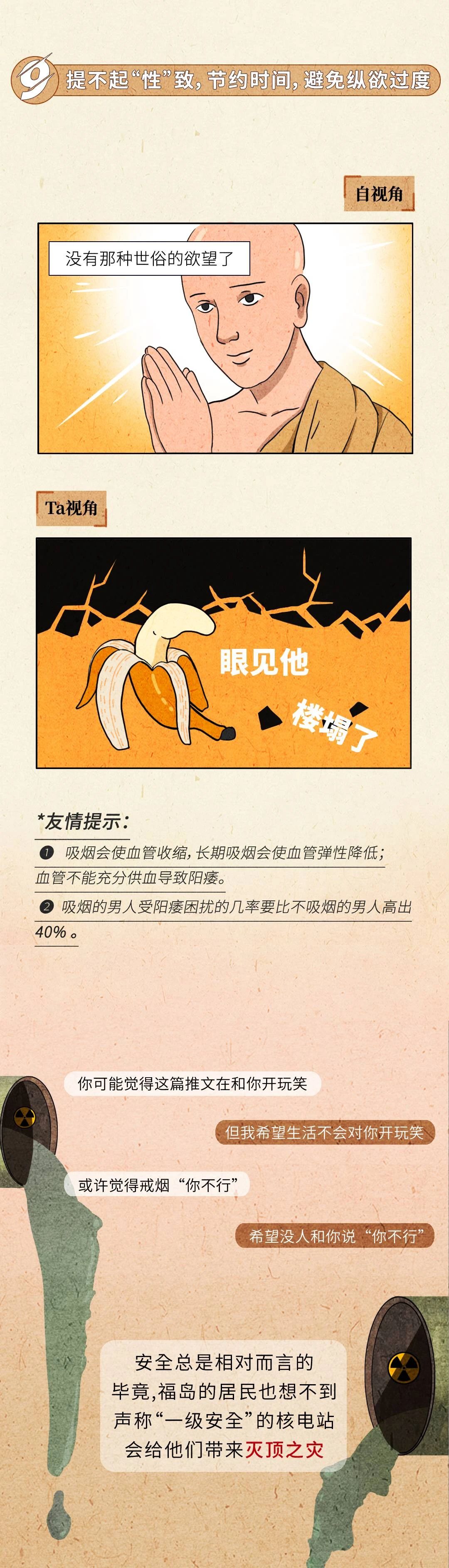 b5093c8215dd3e28e33be4035593a967.jpg