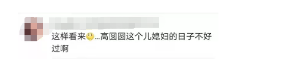 ef80fcedadc3a930d54a8624cb9e139e.png