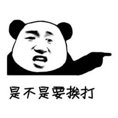 e41a7aff6837f944efcfe0a18e4cbc3e.png