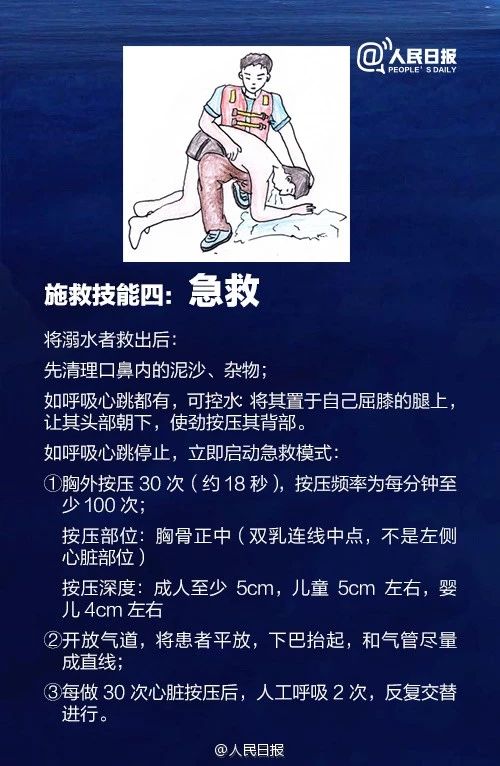 f8e7e332bf2ac5dcfdc49abf2cdeceb0.jpg