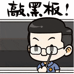 5916e911d1882b9536b983bbf5e2a469.gif