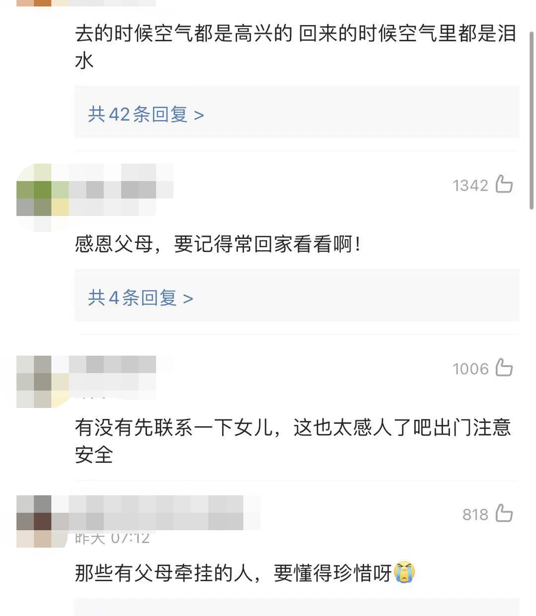 0d916d48e8e420deb16d79c1f6a84225.png