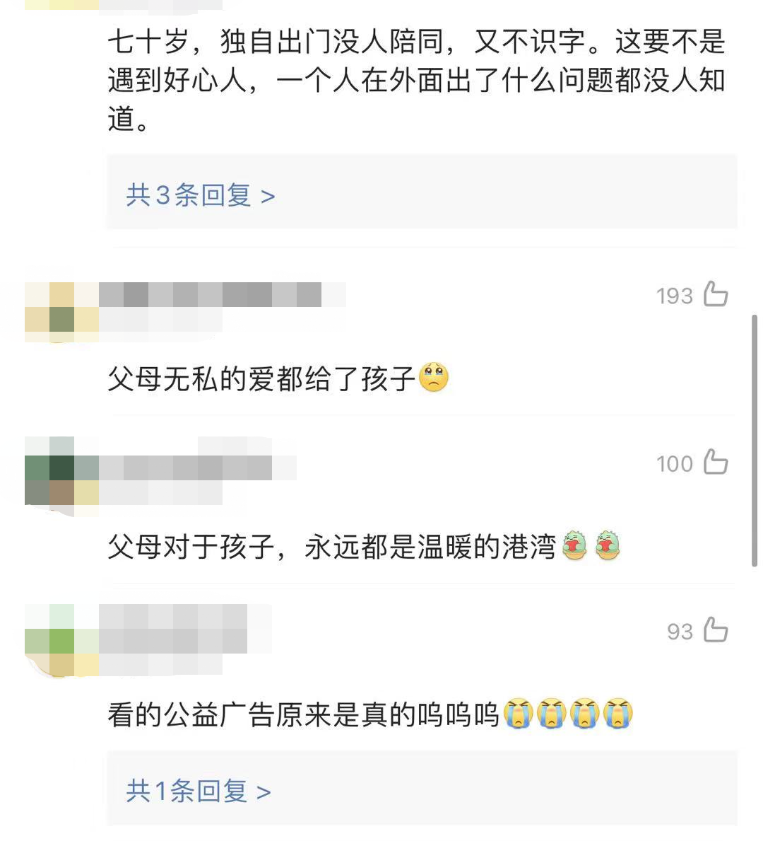 bfcaab10ea44c65d829ee9729d761dc9.png