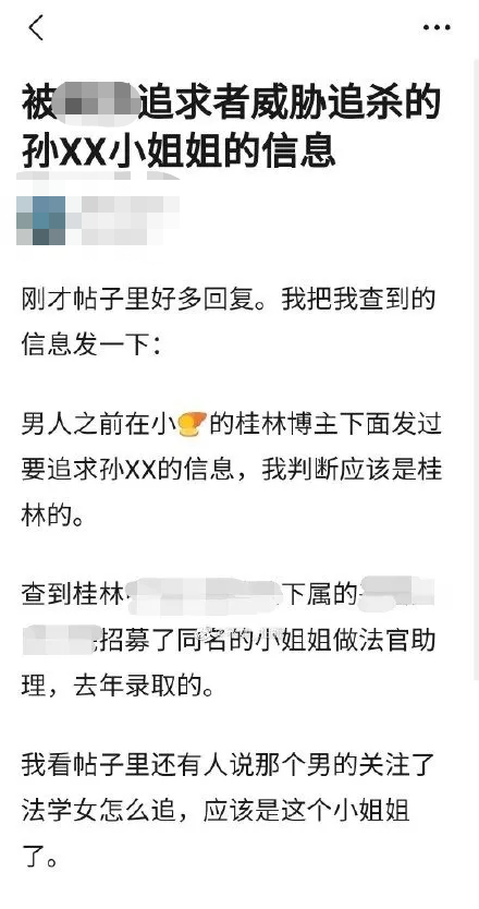 032ec2acf108e99e1e81a529010489f8.png