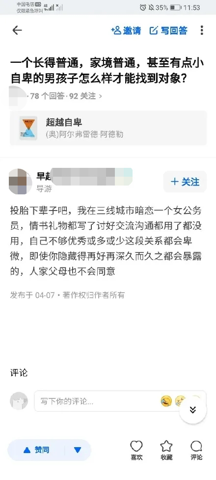 ce770b97420d145ff4c7d9ab956eb4ac.png