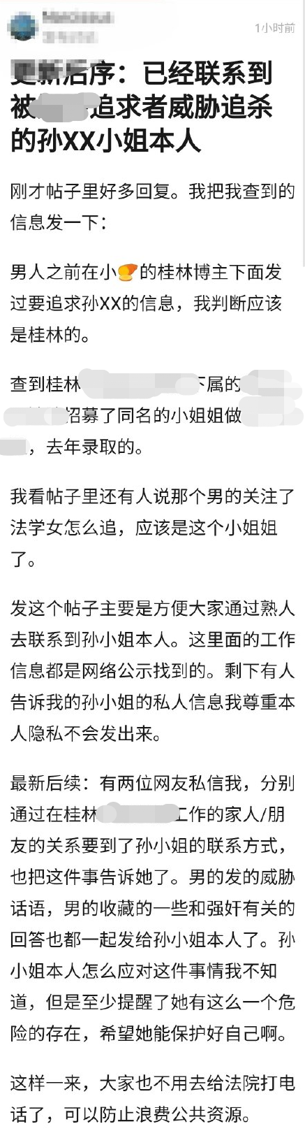 6e146a27a1b56d9ff03d85f18c8c9290.png