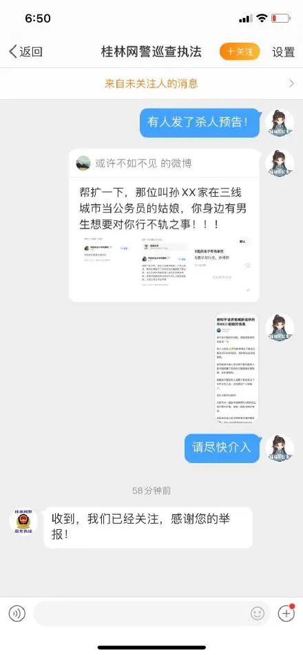 9c7e5ef847e5b020bedb25881ad28e46.jpg