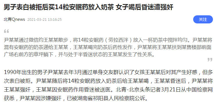 b70306fc86595fb9425489a456f37b42.png