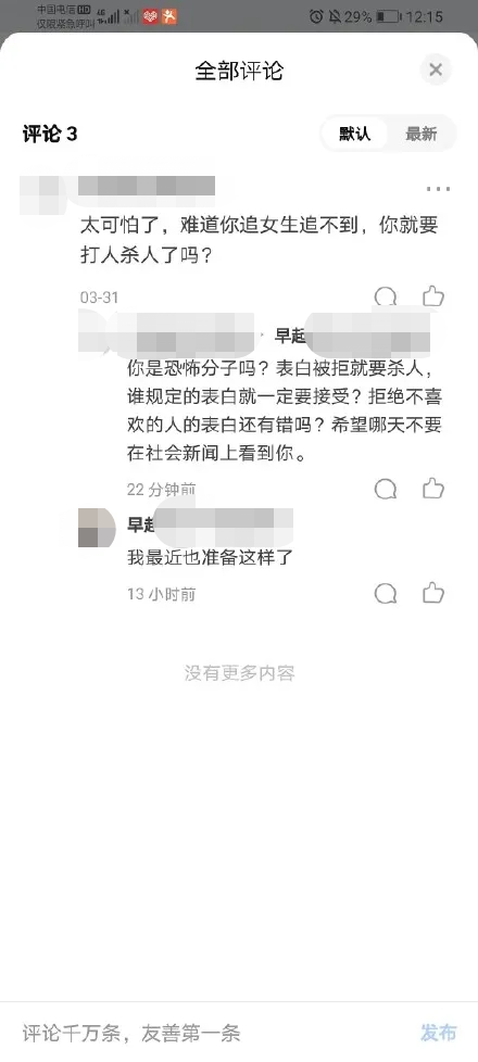 0231121ab8c8ff4f37de55a97babcb5a.png