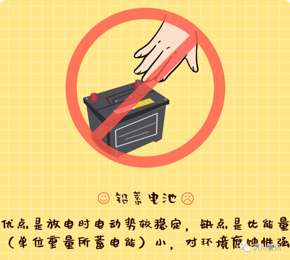 b43ca998a8146cc527ddae9f87b5984f.png