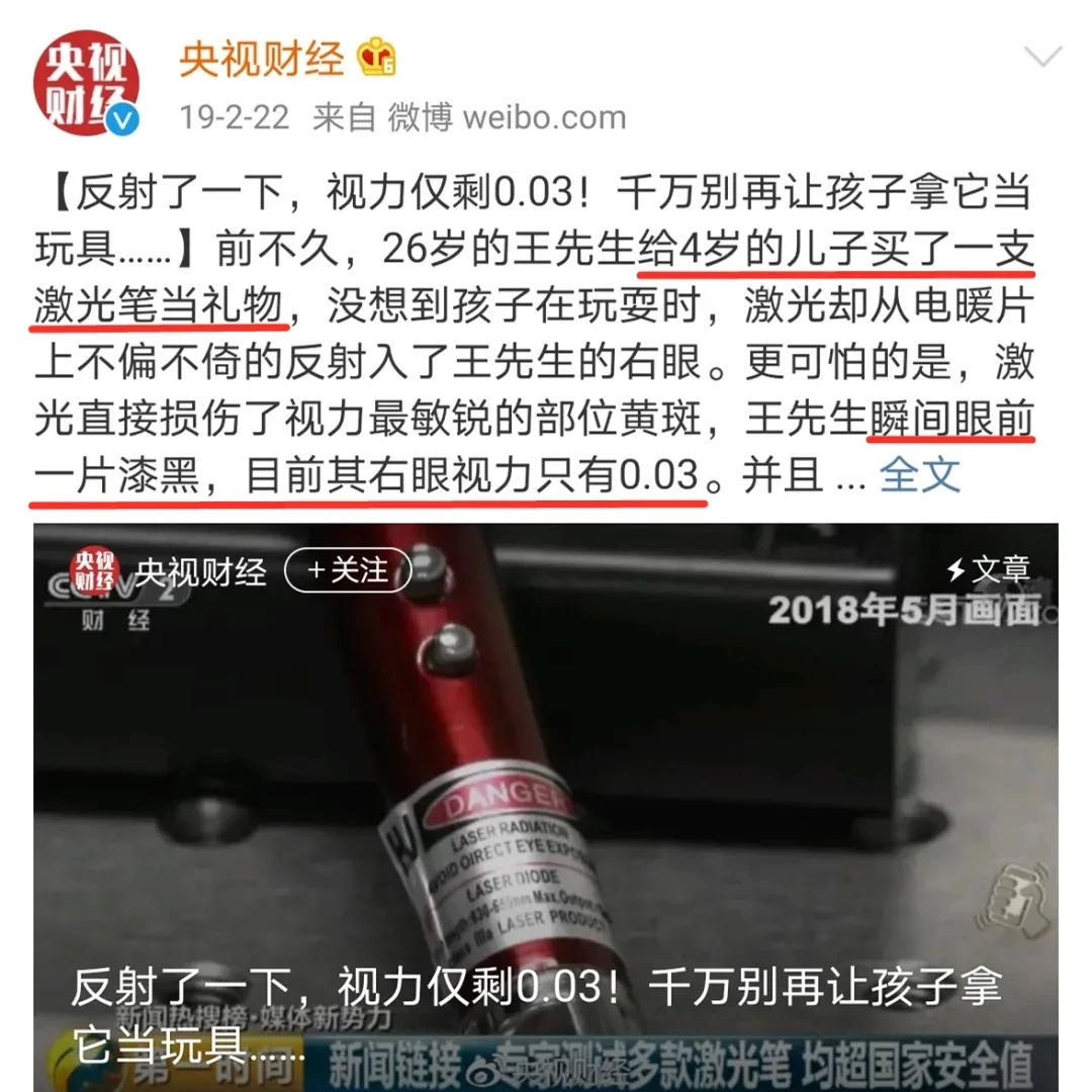7e9184514d05f8dfc162eae261098ac7.png