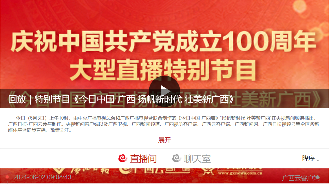 807f13bcb31a756f770e95b67df9751b.png