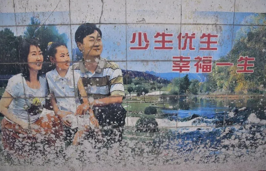 db87e7cbc381f6894ead9bdab8048040.png