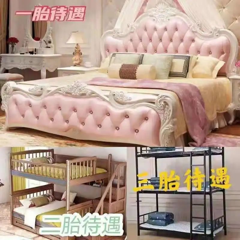 ac7f6e100c50078cef779a53ffce0f58.jpg