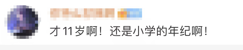1dbad3fe86febd96d0827bbade6109d0.png
