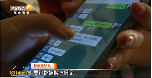 f6527048cf6debb793e60762cf625b45.png
