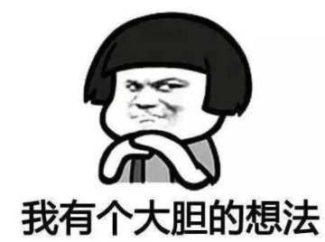 90362a85f07ee1d844717659391c9f3a.png