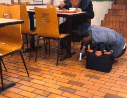 a590eec377e881c965473bf73b392aae.gif