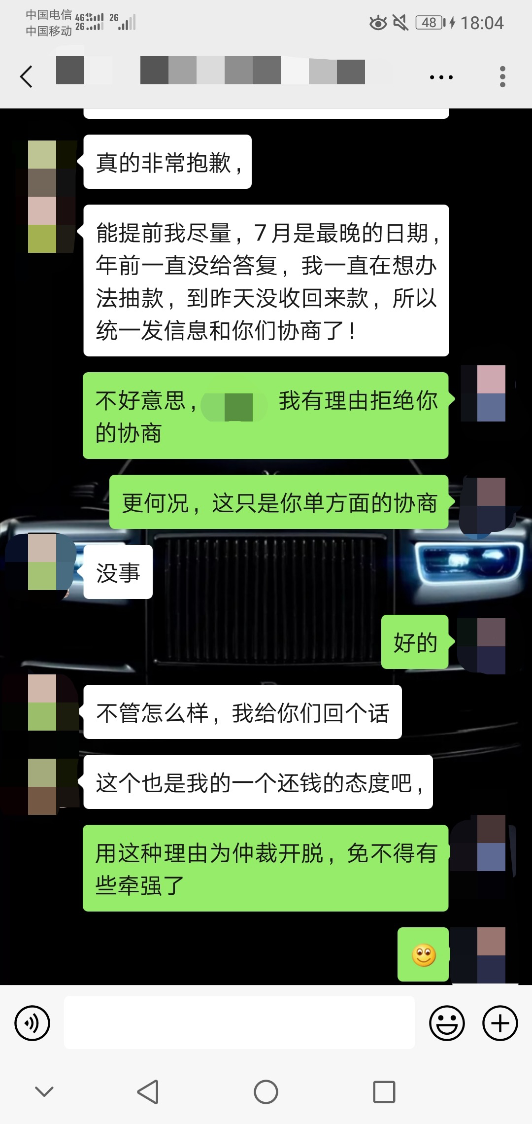 4654fe46541936d9ef0917b20a42649a.png