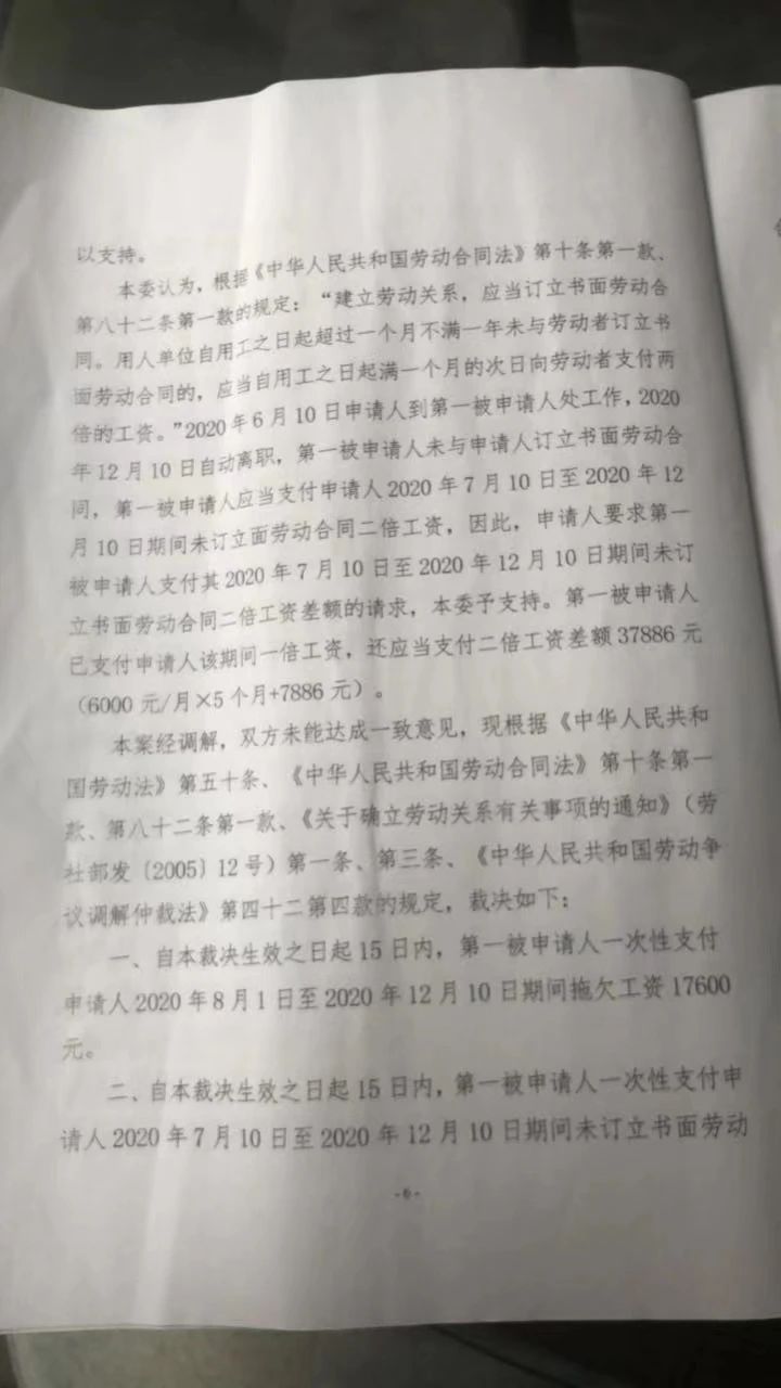 a638aa0cb6eb480902e55700b7c35155.jpg