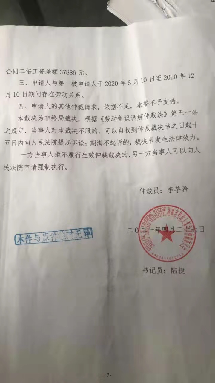3ddc73957a187ea225869169a0986697.png