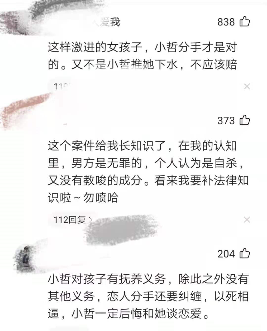 ec160227cfad033087b2e031235eec88.png