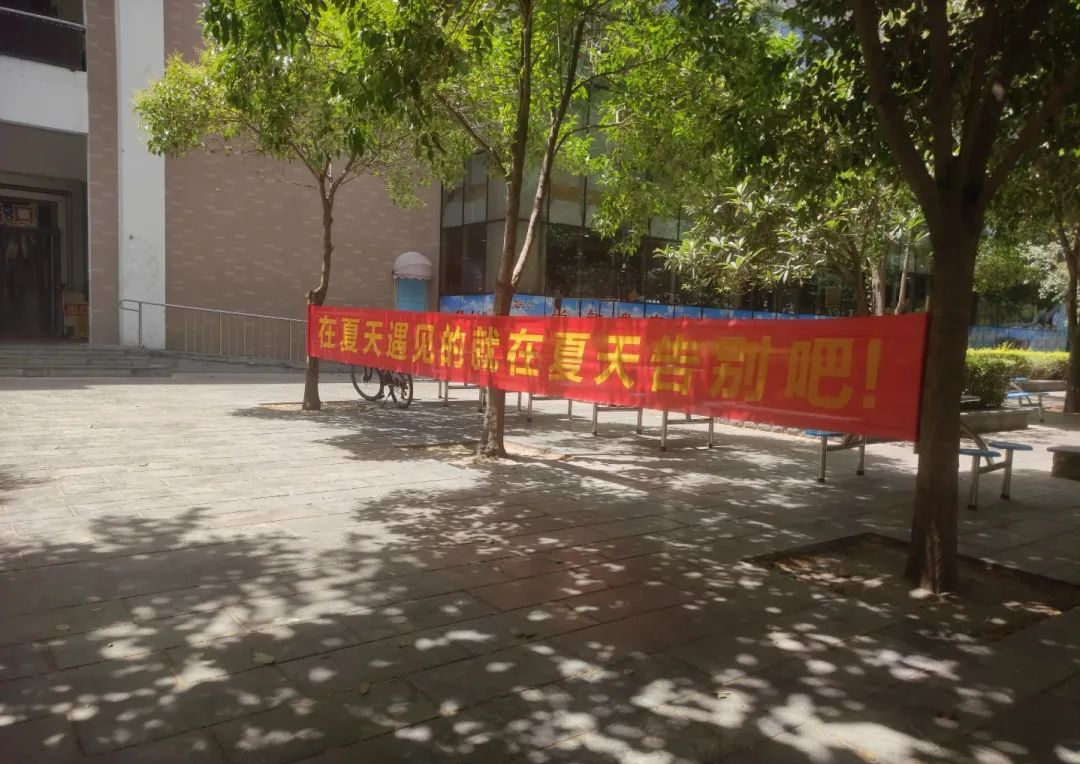 4b9ff710ba50e3056acaa5b7631a5d23.png