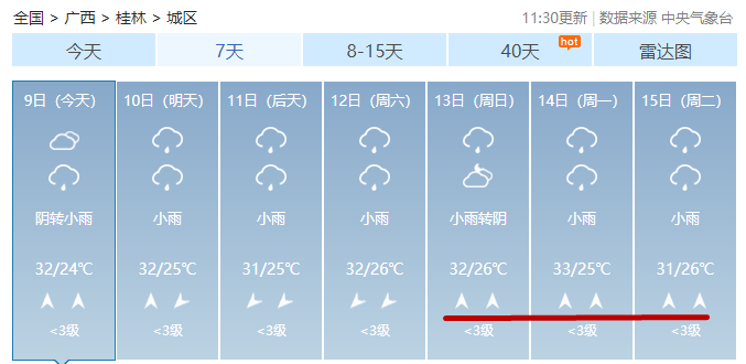 975a1365b710804eb7c79b89539b218b.png