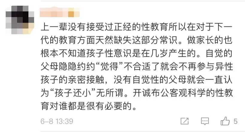 9459f82afa6cb94189c8d87cd6029885.jpg