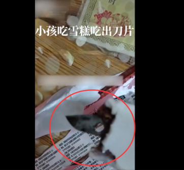 4d804fe29be5fcc2ca890687f444d891.png