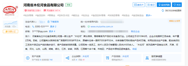 a47a5cc6ff0244b005248cb2a3545d60.png