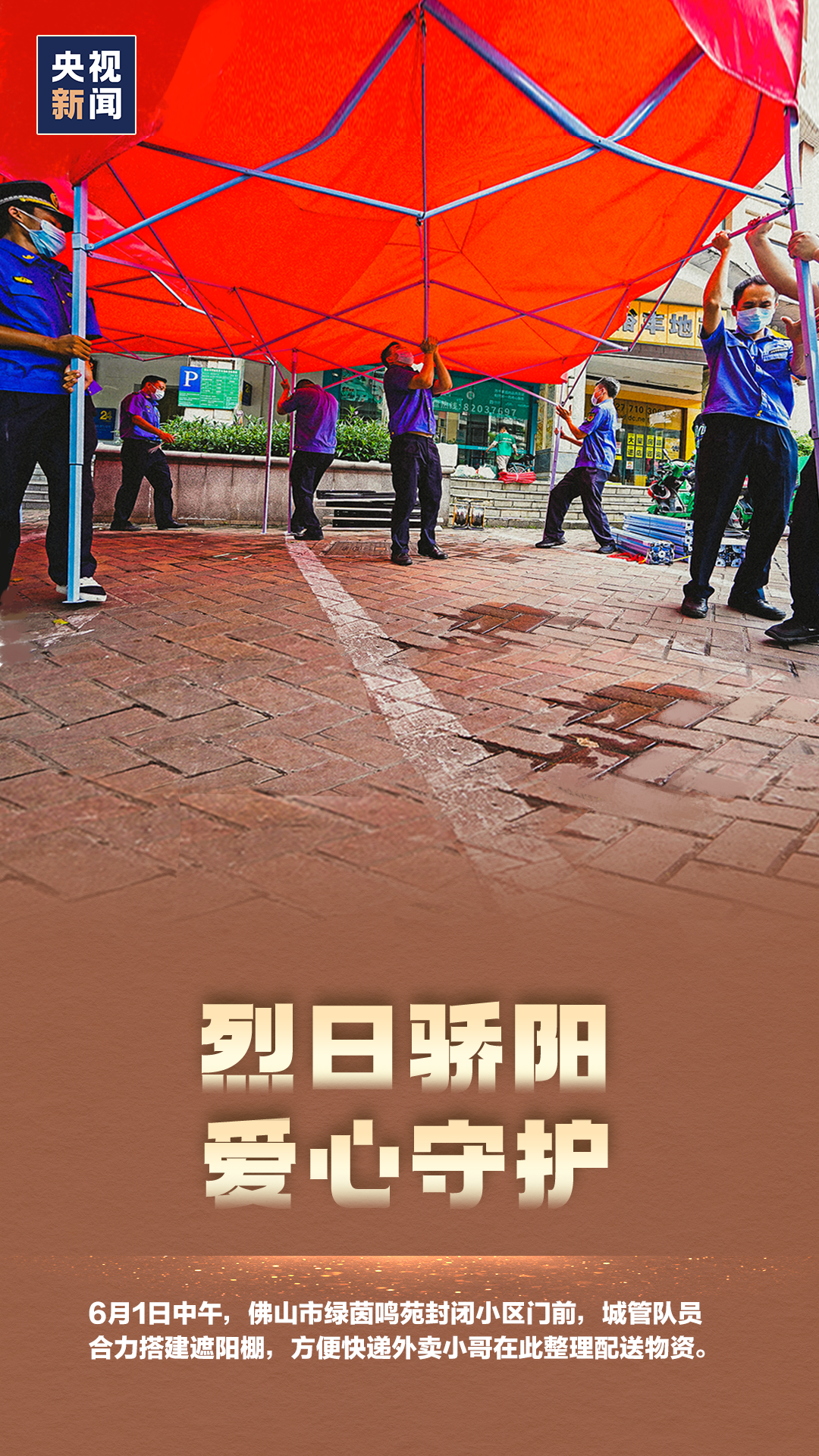 19e6aef4822aaf1894ebc10d464d0915.png