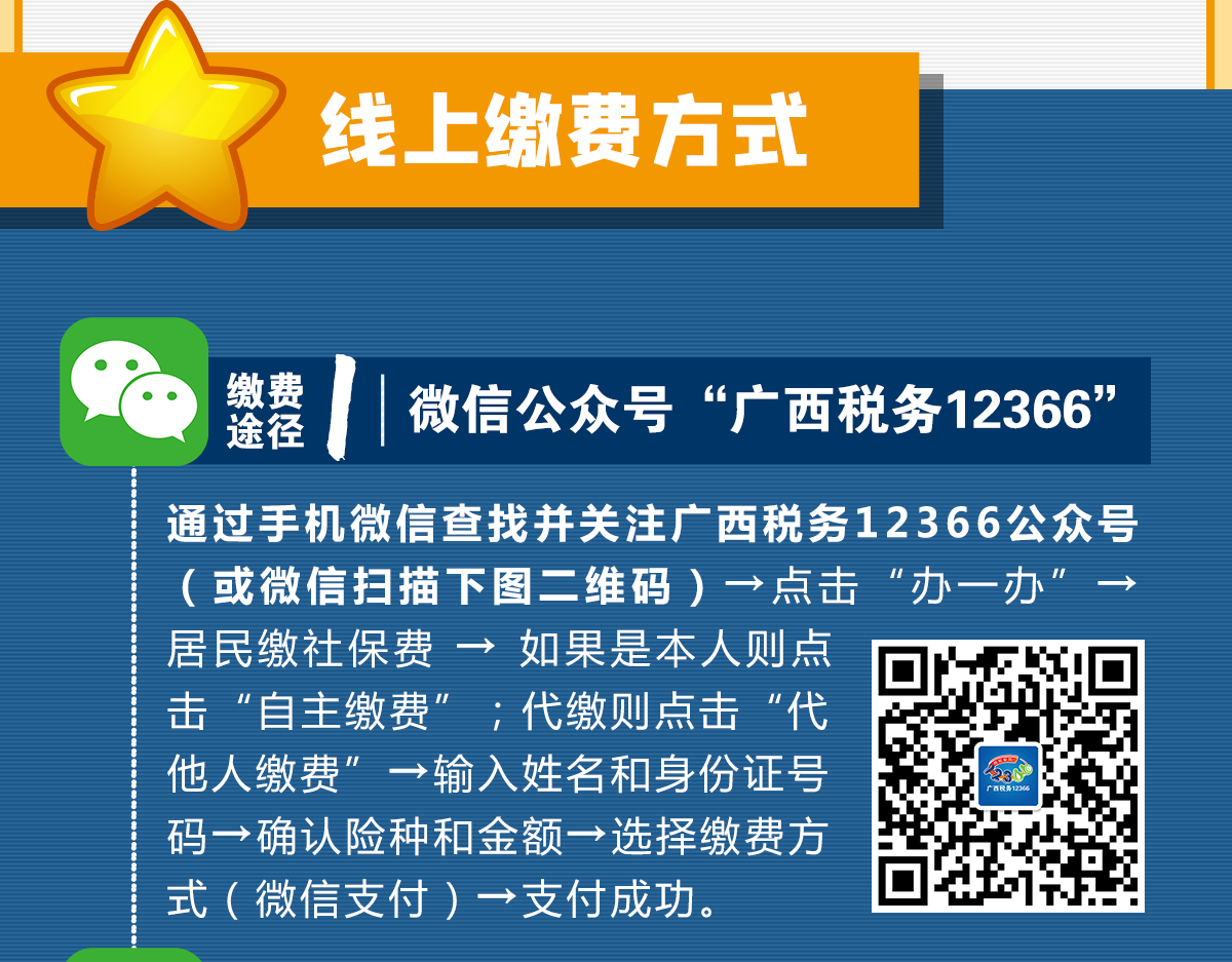 f83ebfe660e67184845cbe1b02be9243.png