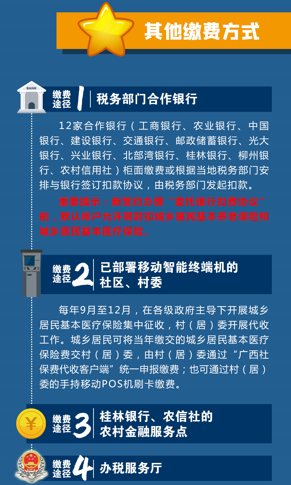 712c6edd13b9326384e0a6b13341012f.png