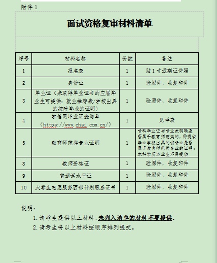 2adeedc4ad1761067d0dc797fcf9dff9.png