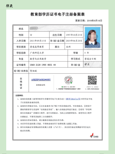7bafcbd485b9d5784a73fc02f28fee5d.png