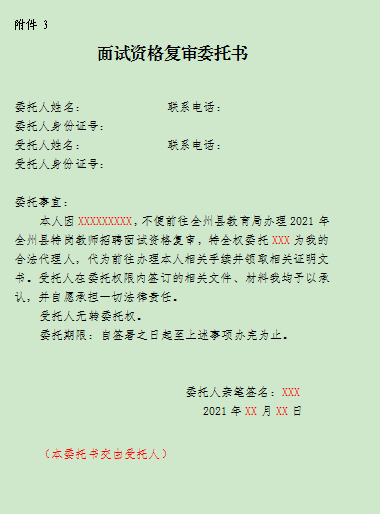 d3fc4d9776b20f76344ec7b5be6c4dff.png