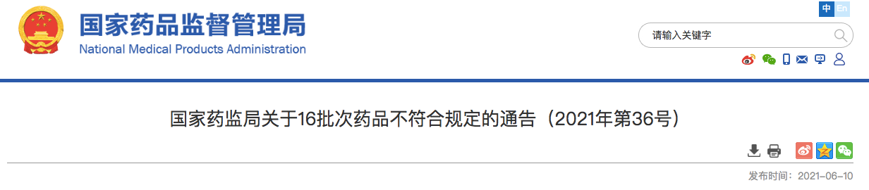 16af9d384d5cdef126e46421093a5532.png