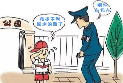4847bb3d10d32322c1fe234b72d3f727.png