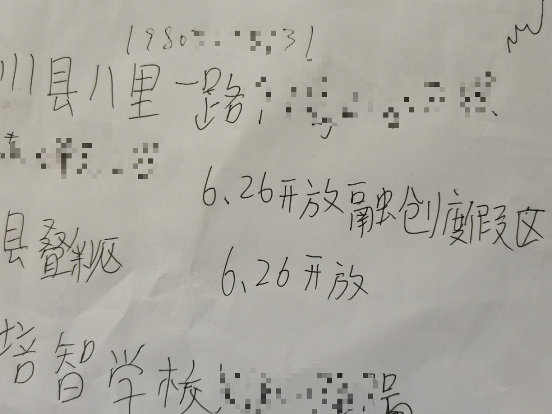 4238bde5cab41829ffcdb088c37f99c4.png