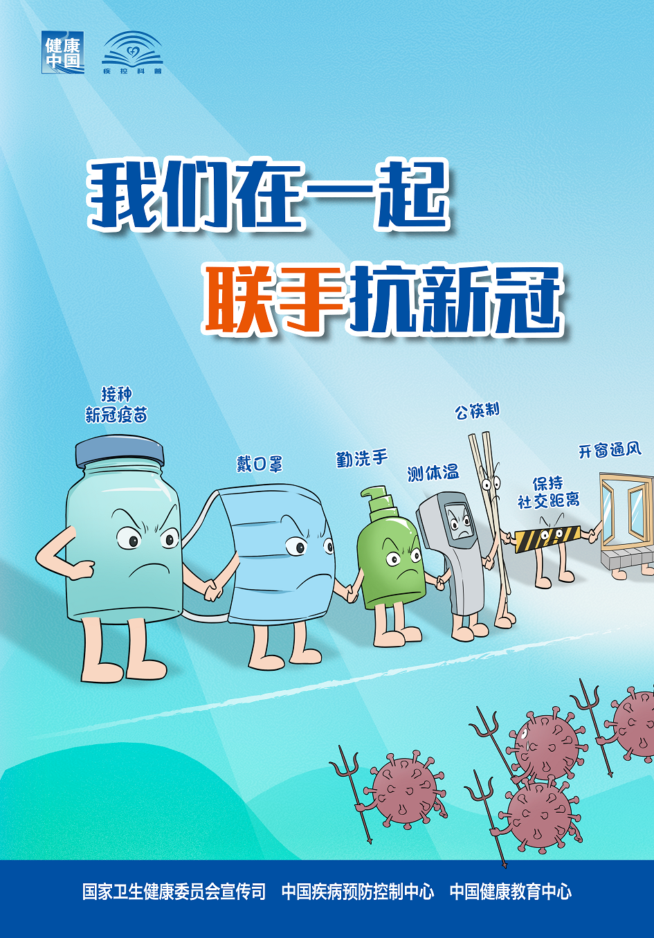 ed9d11424bedb712b25eddde196dee38.png