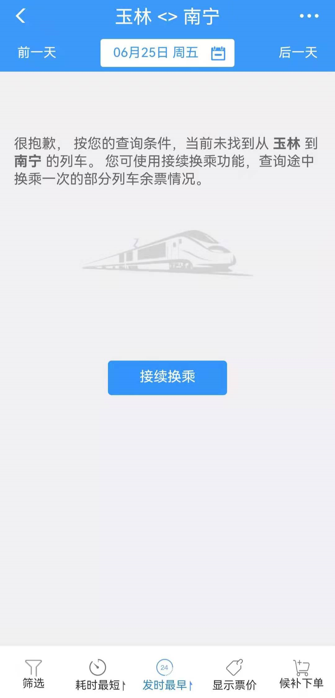 3fd70a0b34e062e6b9e544e11ec3cb54.png