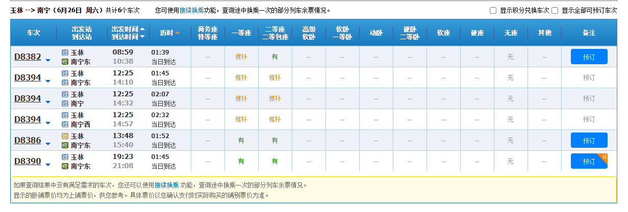 358be70f56a86d87510547b4d44f82a7.png