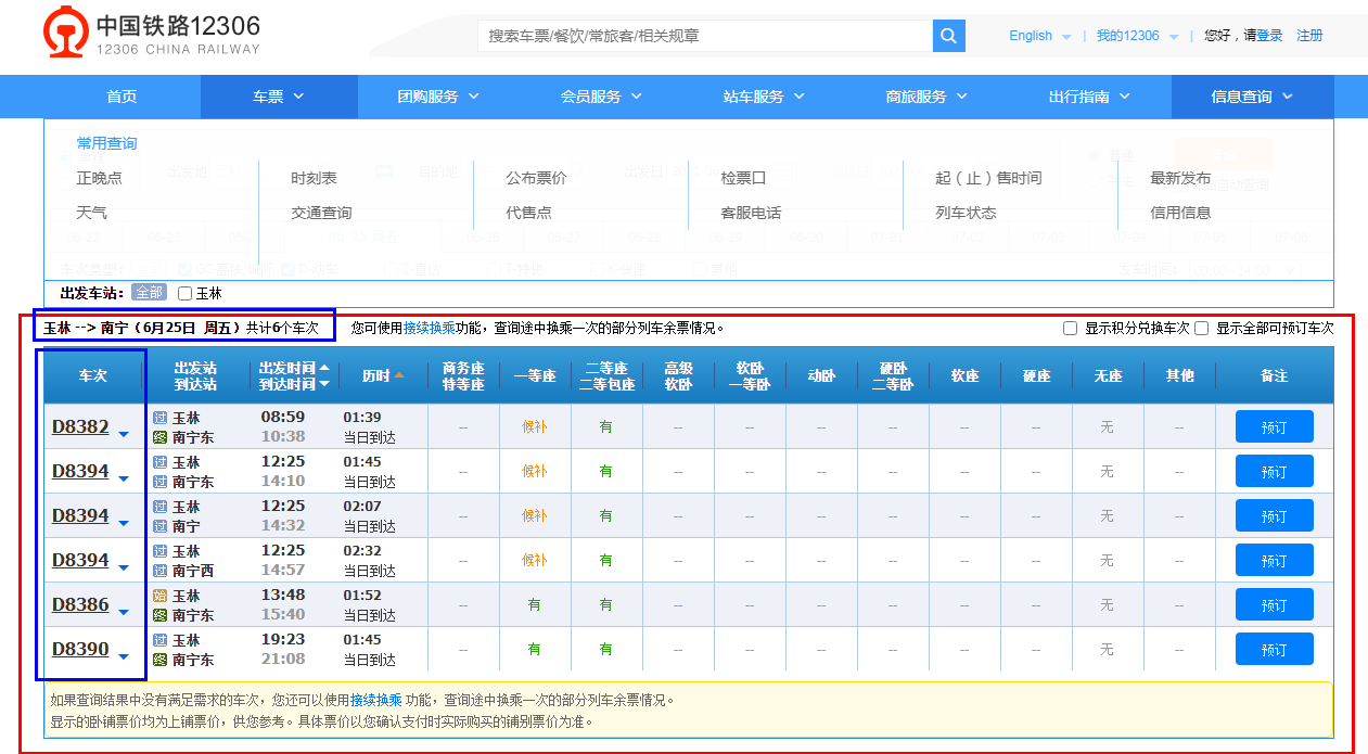 5f35632ac83c570c562397126a1b6a97.png