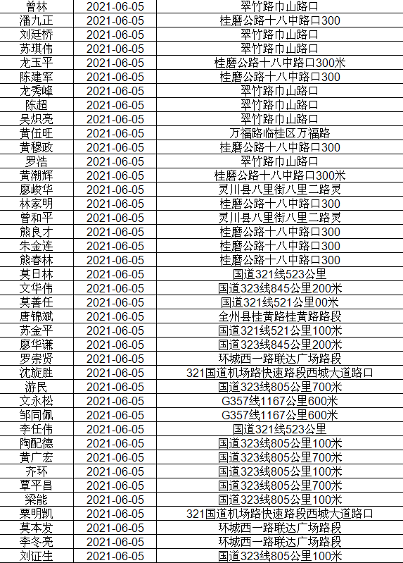 8b70276d0e84cd33b1d5bb5a29b3fb00.png