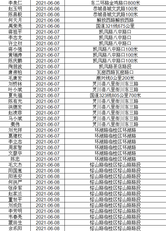 0abcbccce86676103f5777a824fdf251.png
