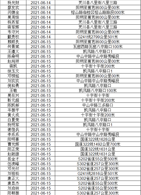b9d20ab91b844f1cdfe64c08a37c04d5.png
