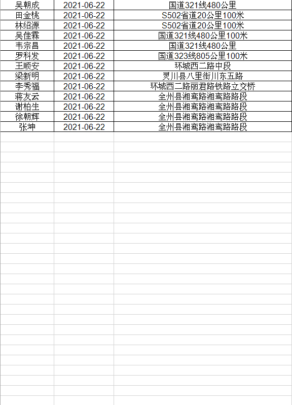 fdd1860c3ffa3905c95c1fefddb6afa4.png